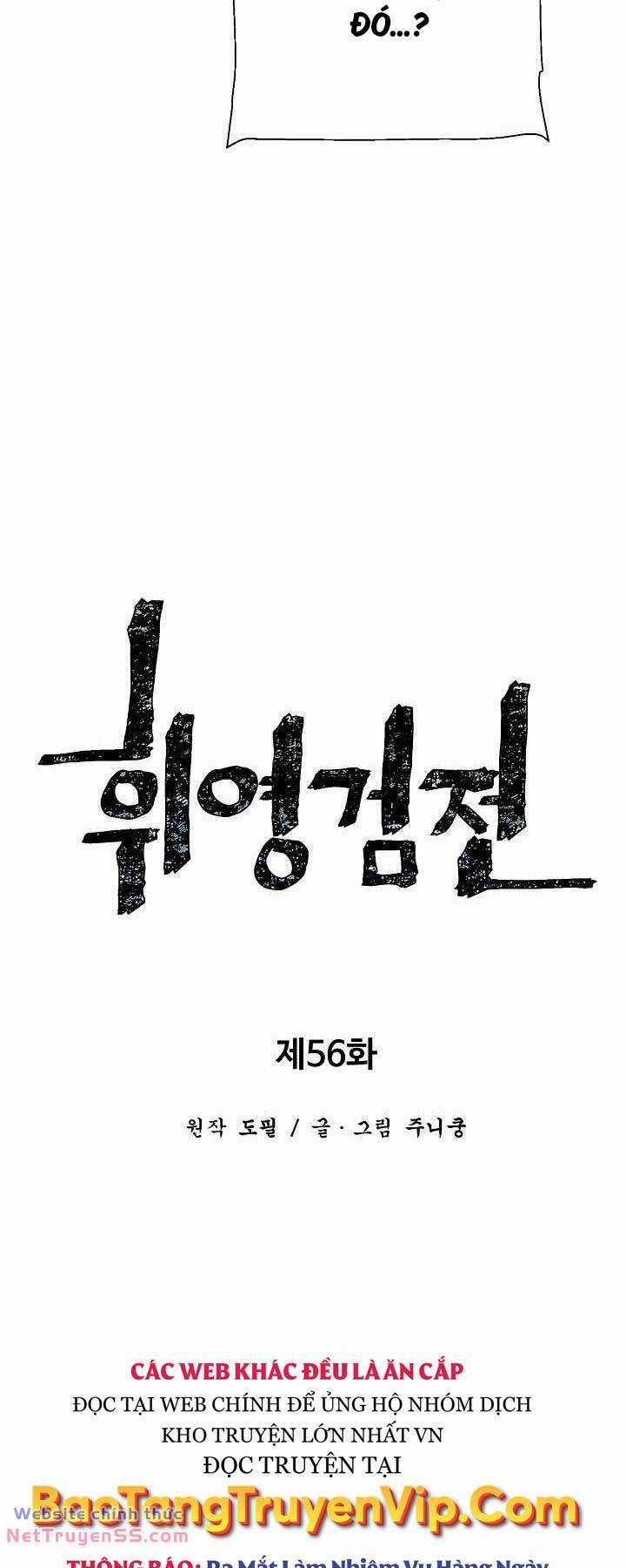 Vĩ Linh Kiếm Tiên Chapter 56 trang 12