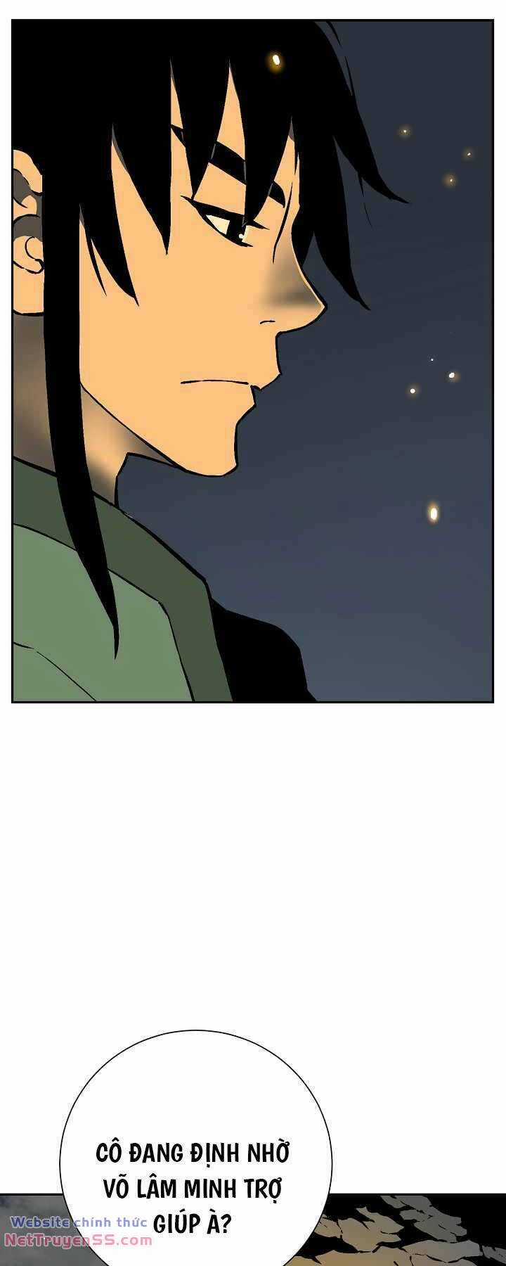 Vĩ Linh Kiếm Tiên Chapter 56 trang 26