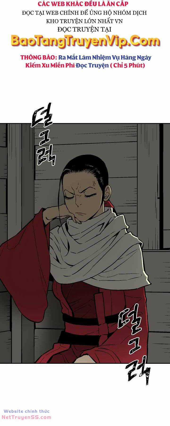 Vĩ Linh Kiếm Tiên Chapter 56 trang 3