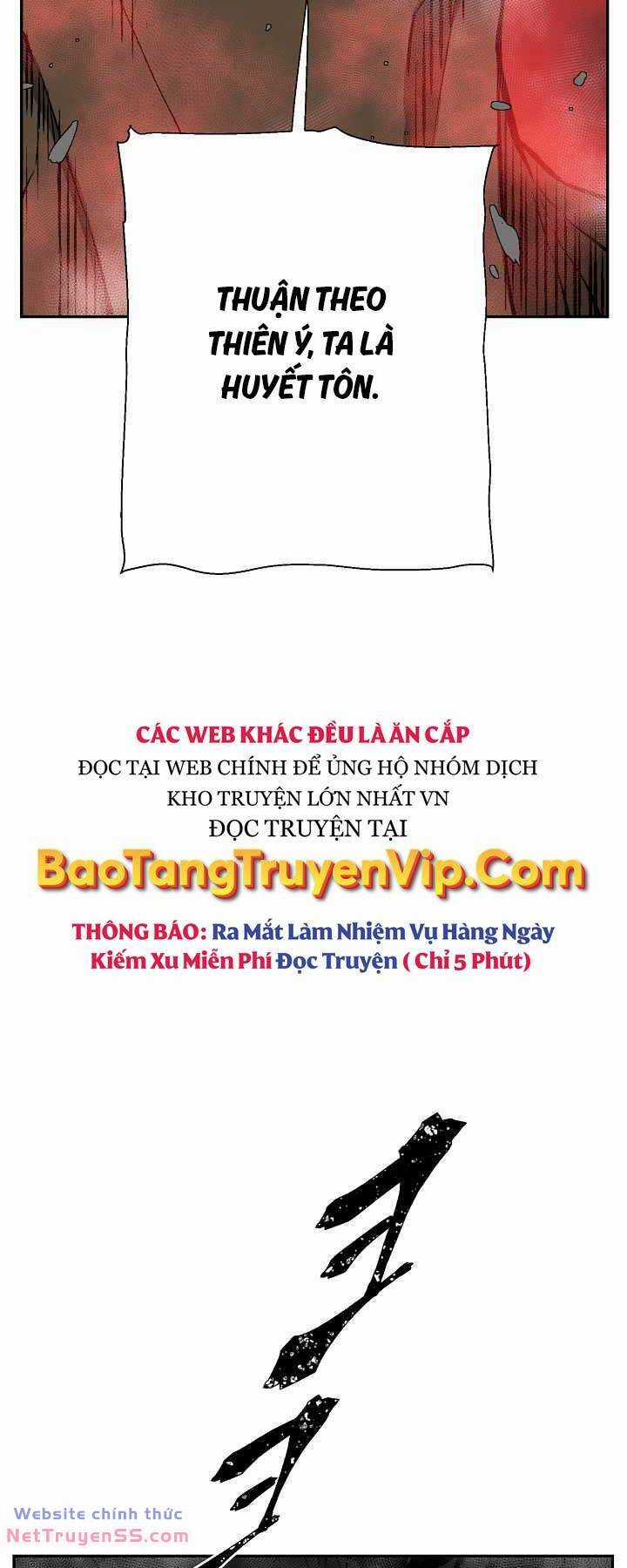 Vĩ Linh Kiếm Tiên Chapter 56 trang 71