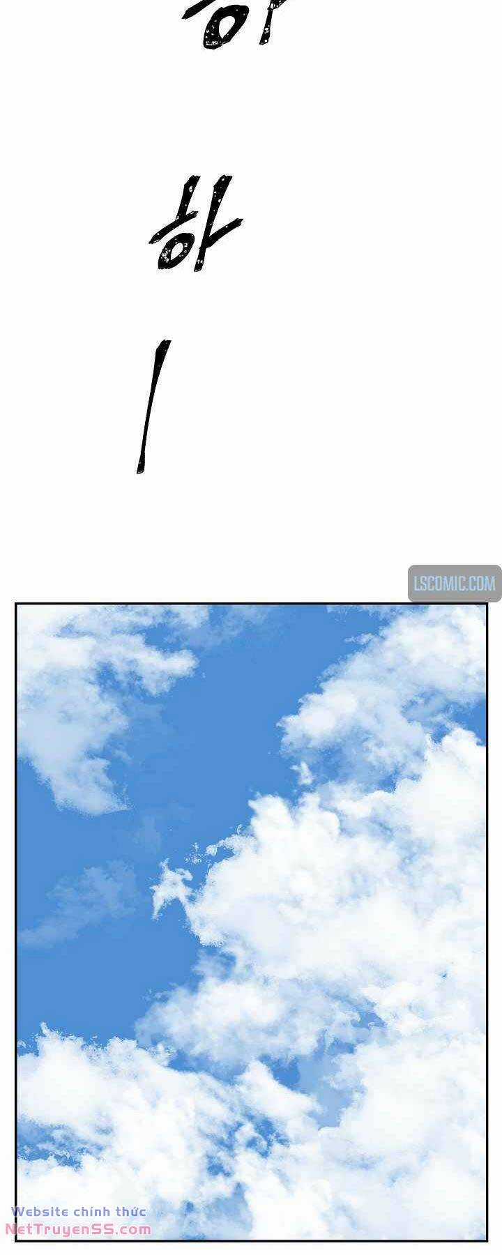 Vĩ Linh Kiếm Tiên Chapter 56 trang 73