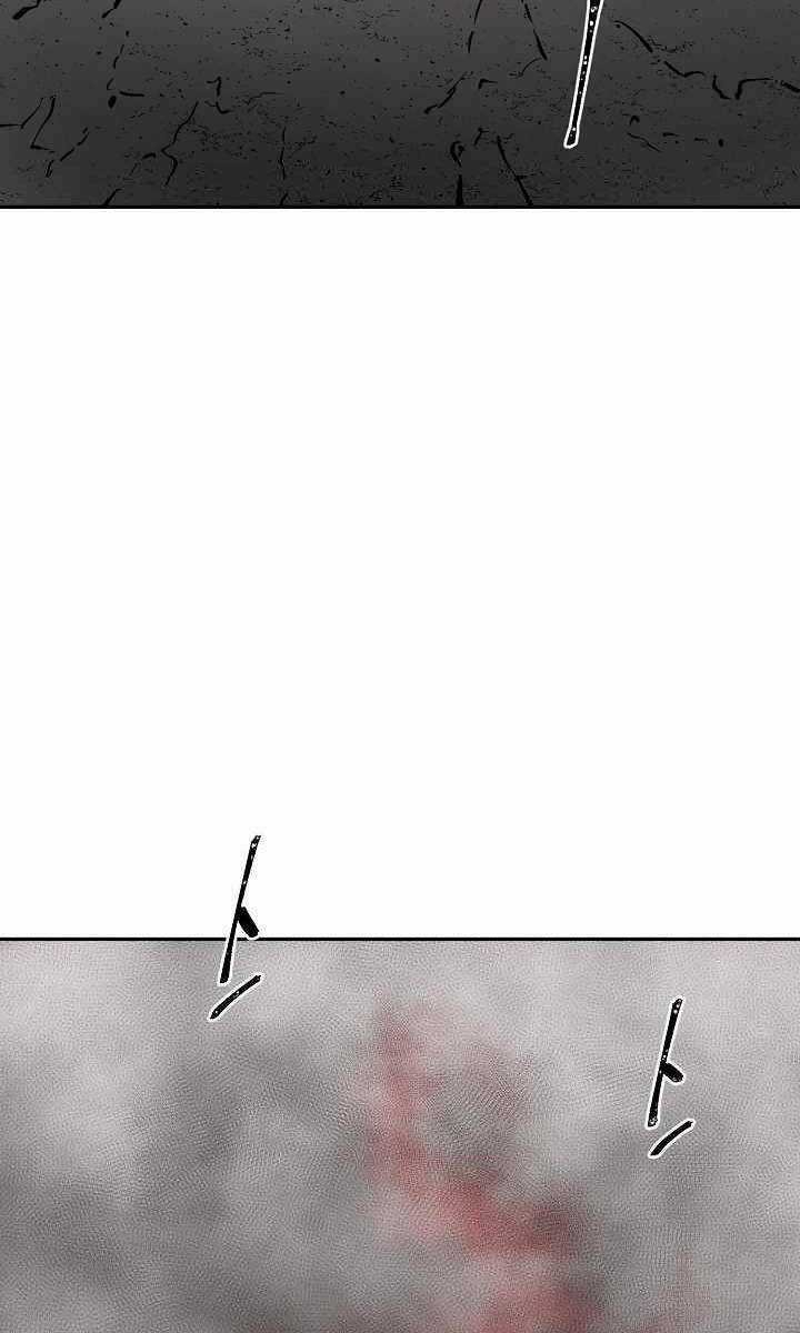 Vĩ Linh Kiếm Tiên Chapter 56 trang 87