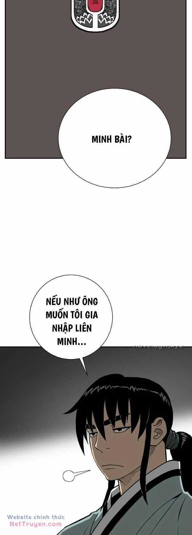 Vĩ Linh Kiếm Tiên Chapter 57 trang 26
