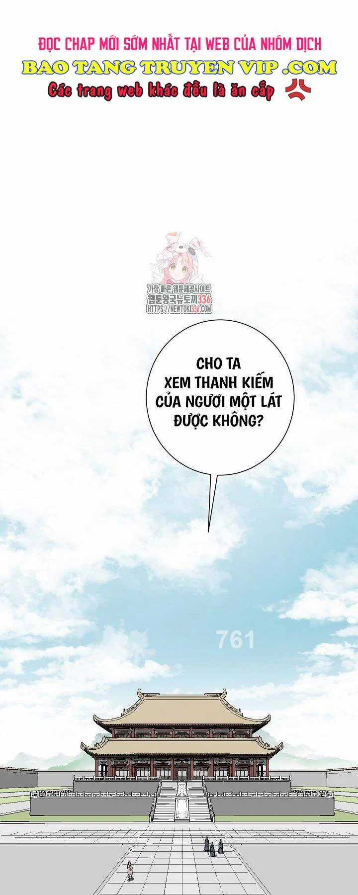 Vĩ Linh Kiếm Tiên Chapter 58 trang 0