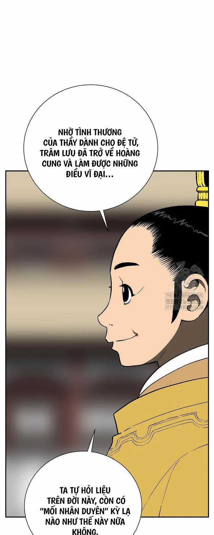 Vĩ Linh Kiếm Tiên Chapter 58 trang 11