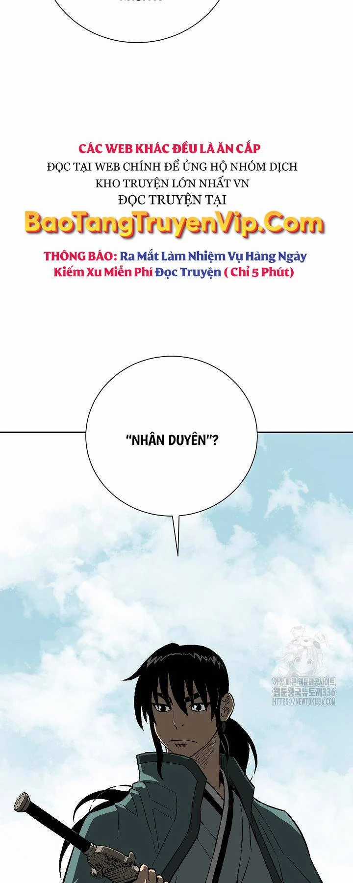 Vĩ Linh Kiếm Tiên Chapter 58 trang 12