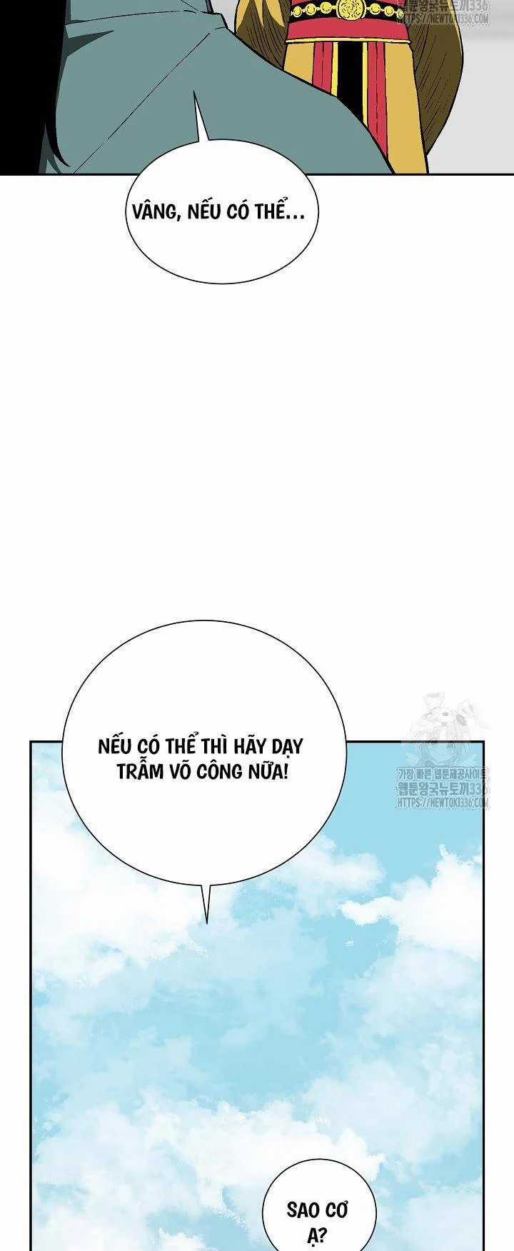 Vĩ Linh Kiếm Tiên Chapter 58 trang 14