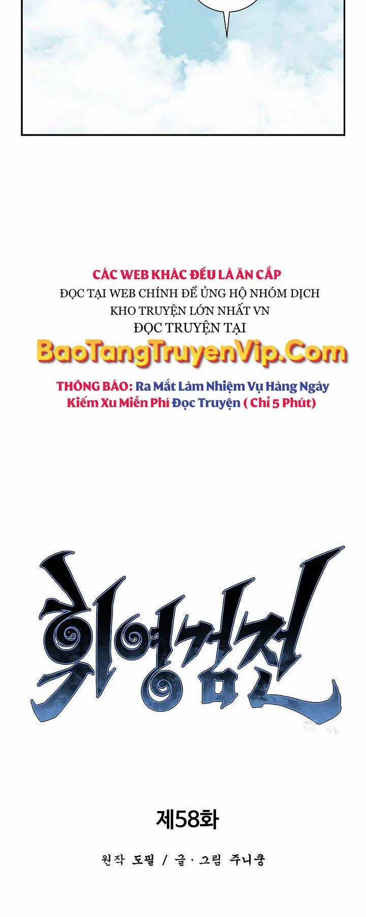 Vĩ Linh Kiếm Tiên Chapter 58 trang 15
