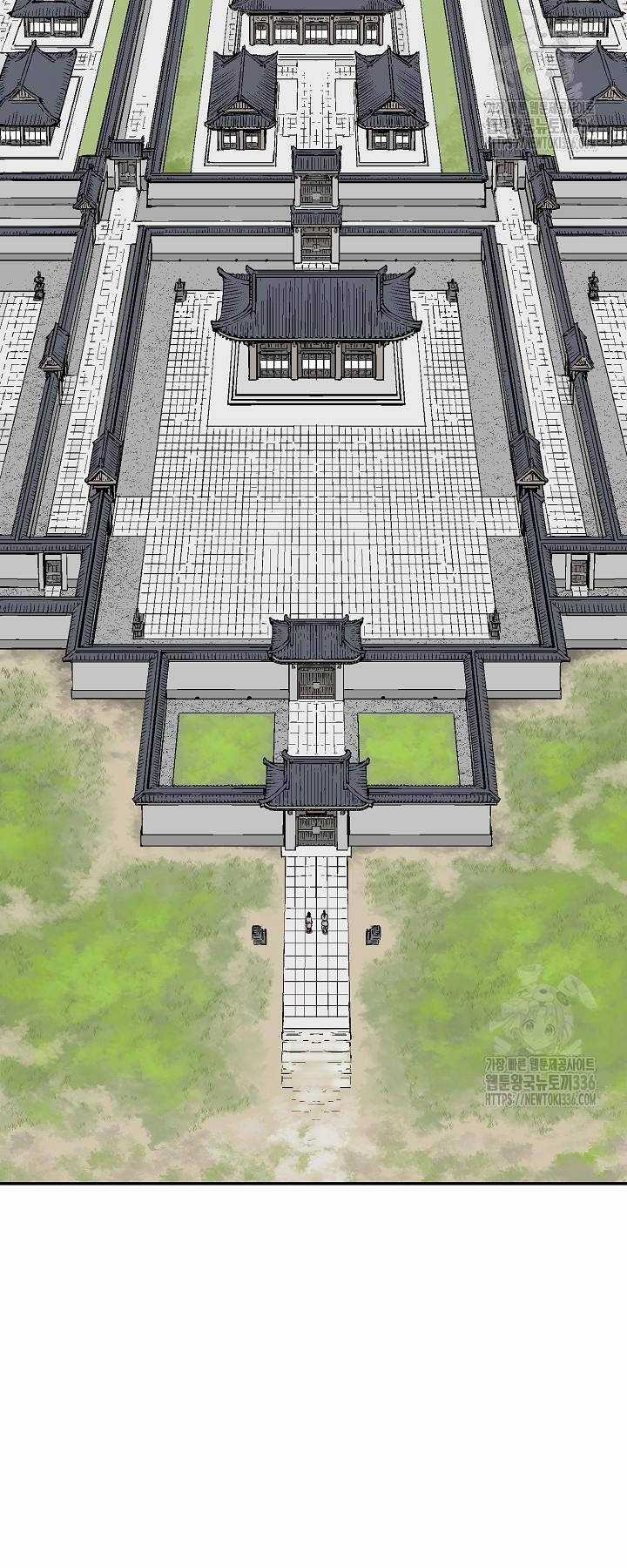 Vĩ Linh Kiếm Tiên Chapter 58 trang 17