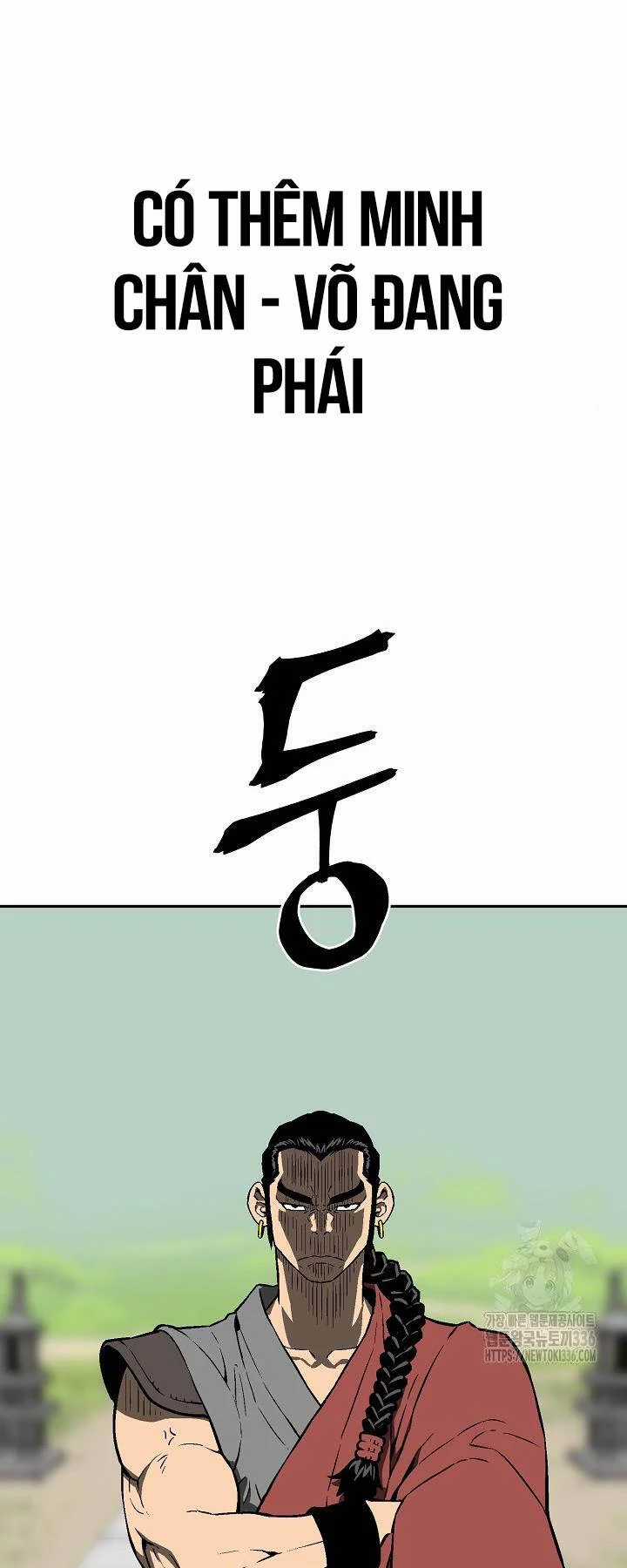 Vĩ Linh Kiếm Tiên Chapter 58 trang 48