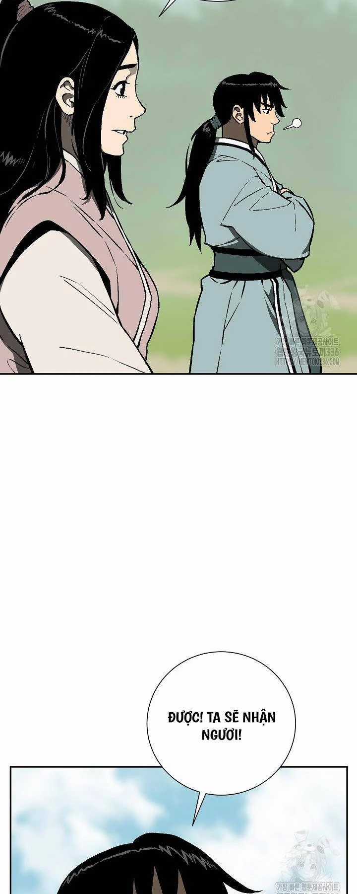 Vĩ Linh Kiếm Tiên Chapter 58 trang 57