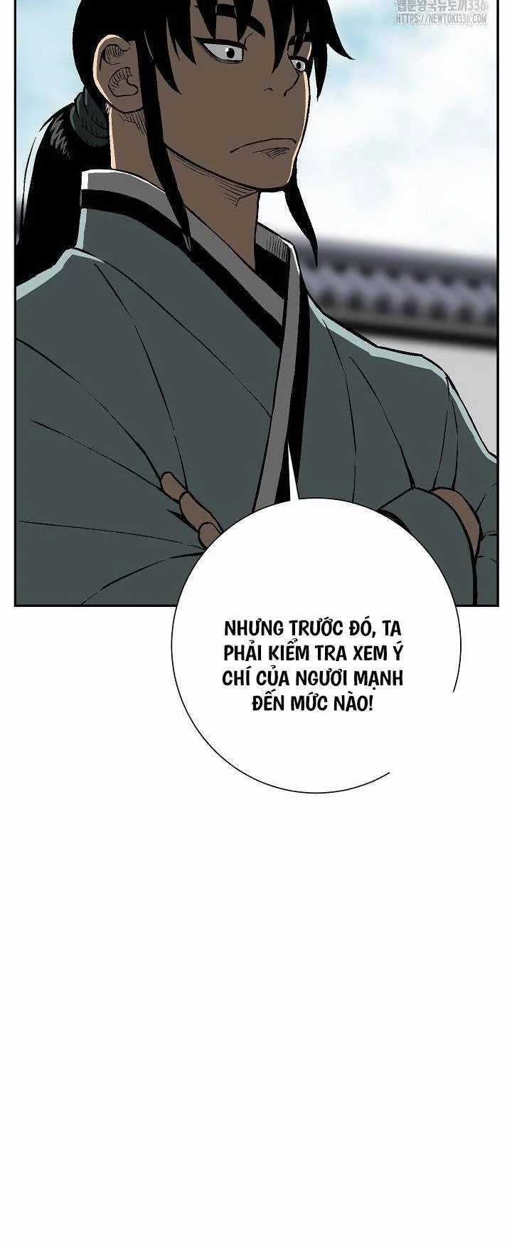 Vĩ Linh Kiếm Tiên Chapter 58 trang 58