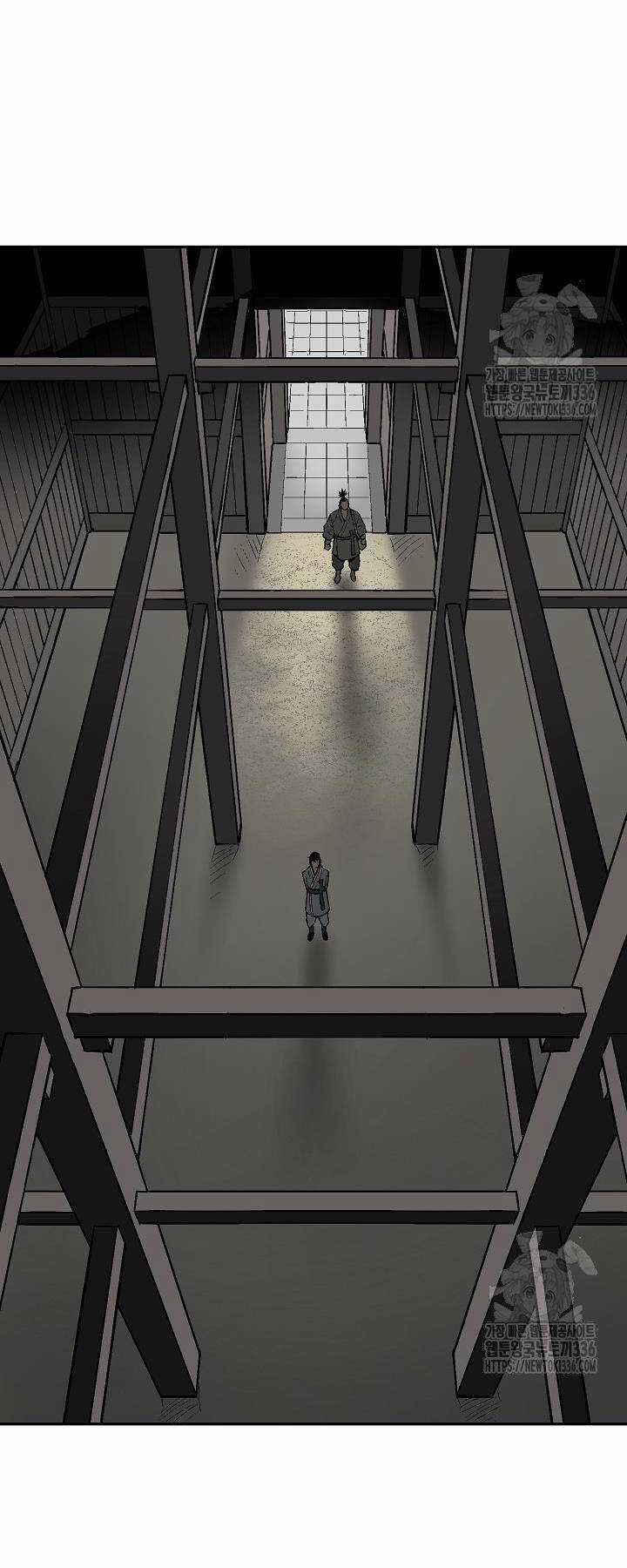 Vĩ Linh Kiếm Tiên Chapter 58 trang 59