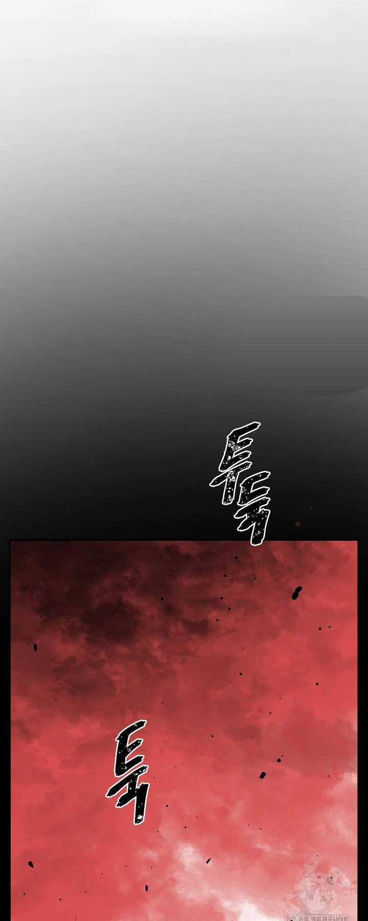 Vĩ Linh Kiếm Tiên Chapter 58 trang 68