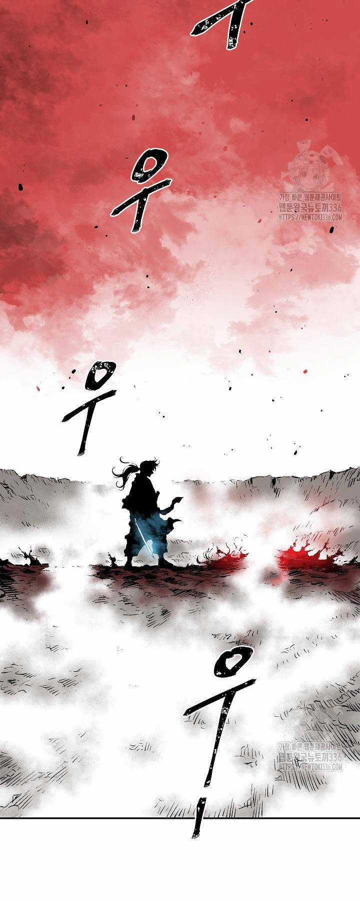 Vĩ Linh Kiếm Tiên Chapter 58 trang 70