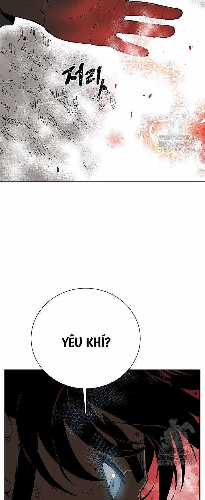 Vĩ Linh Kiếm Tiên Chapter 58 trang 73