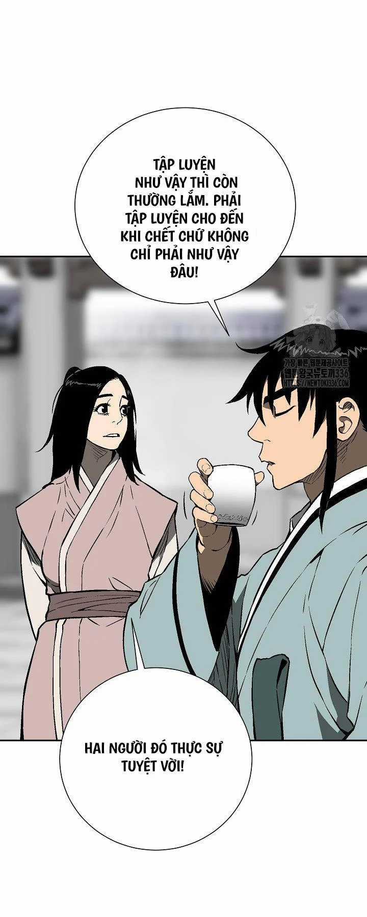 Vĩ Linh Kiếm Tiên Chapter 58 trang 79