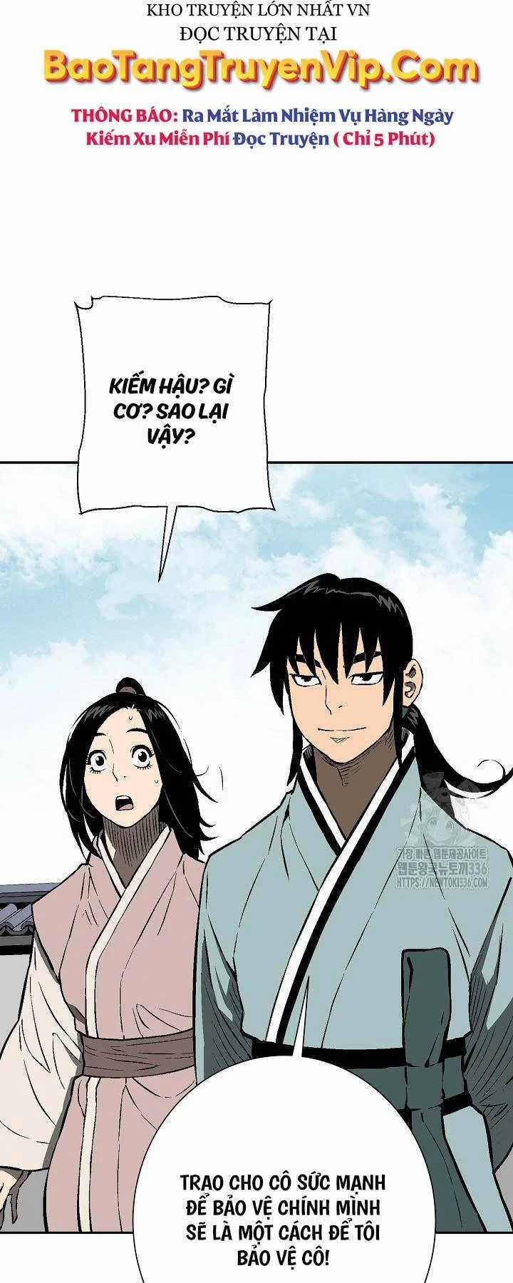 Vĩ Linh Kiếm Tiên Chapter 58 trang 83