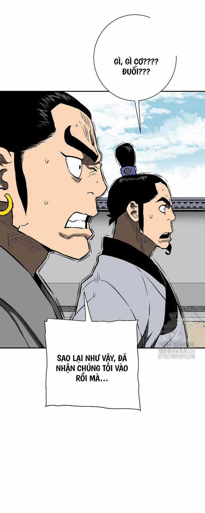 Vĩ Linh Kiếm Tiên Chapter 58 trang 94