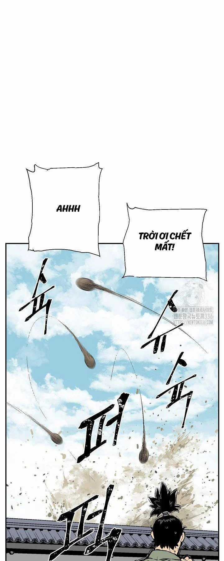 Vĩ Linh Kiếm Tiên Chapter 58 trang 99