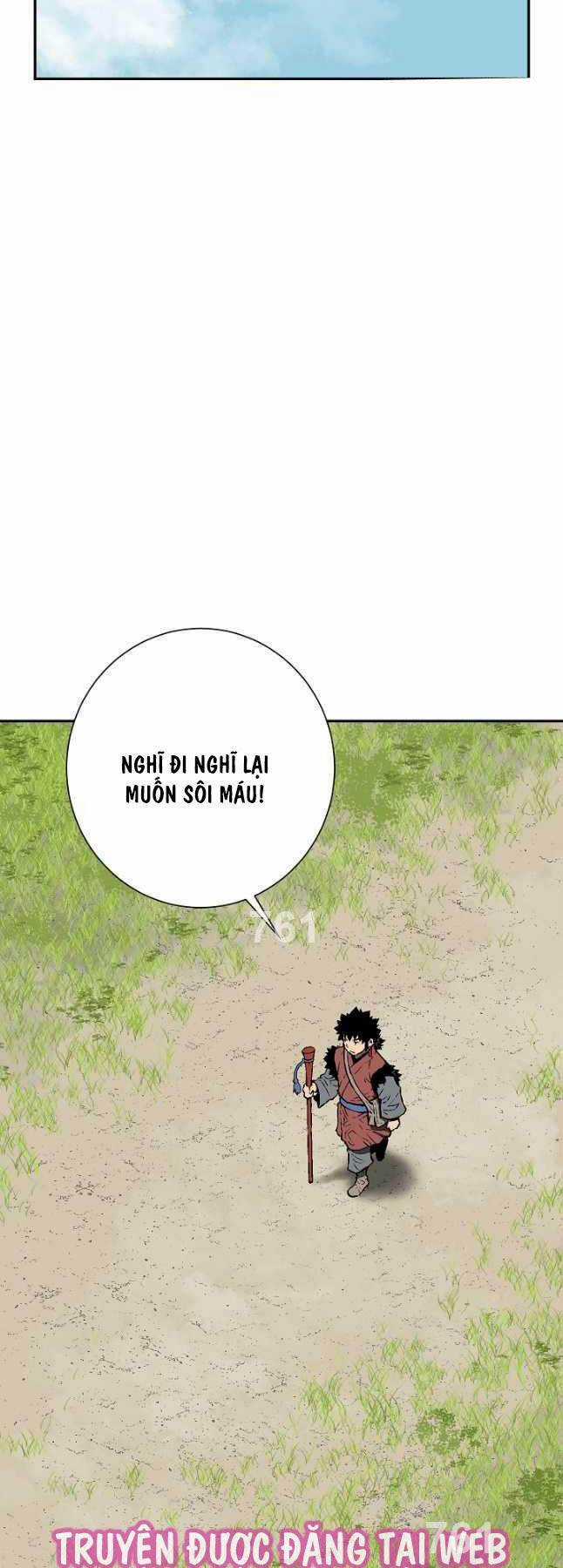 Vĩ Linh Kiếm Tiên Chapter 59 trang 1