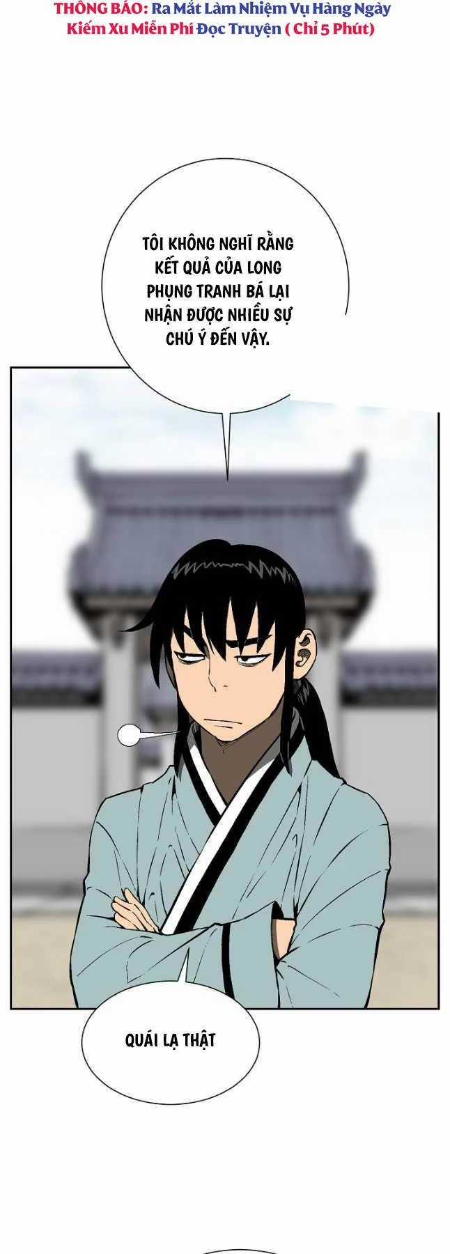 Vĩ Linh Kiếm Tiên Chapter 59 trang 11