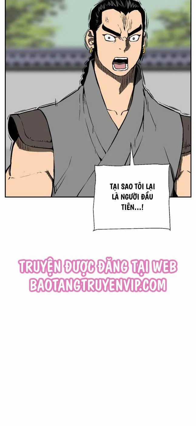 Vĩ Linh Kiếm Tiên Chapter 59 trang 15