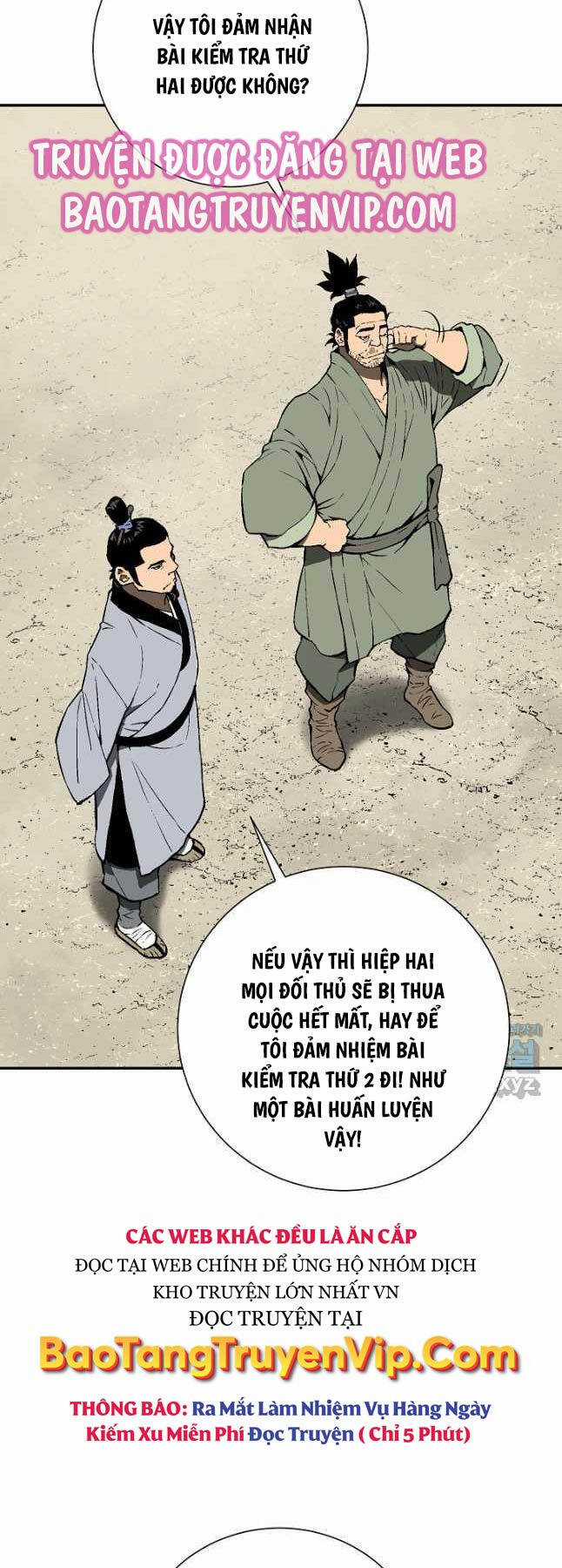 Vĩ Linh Kiếm Tiên Chapter 59 trang 18