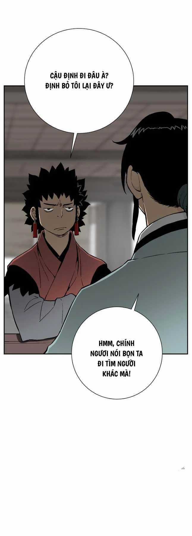 Vĩ Linh Kiếm Tiên Chapter 59 trang 28