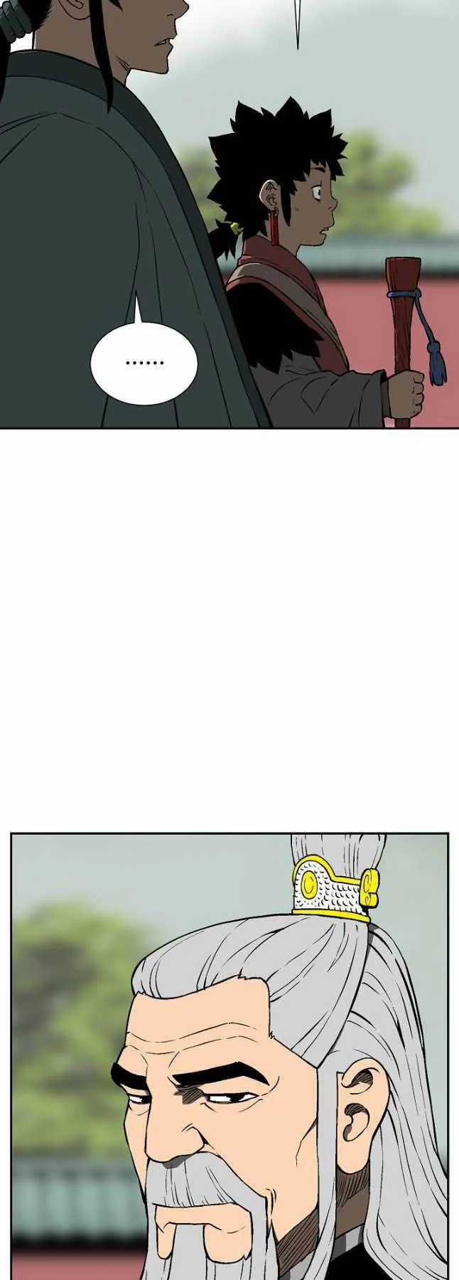 Vĩ Linh Kiếm Tiên Chapter 59 trang 51