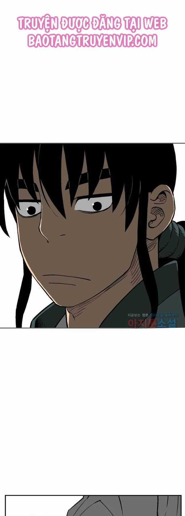 Vĩ Linh Kiếm Tiên Chapter 59 trang 60