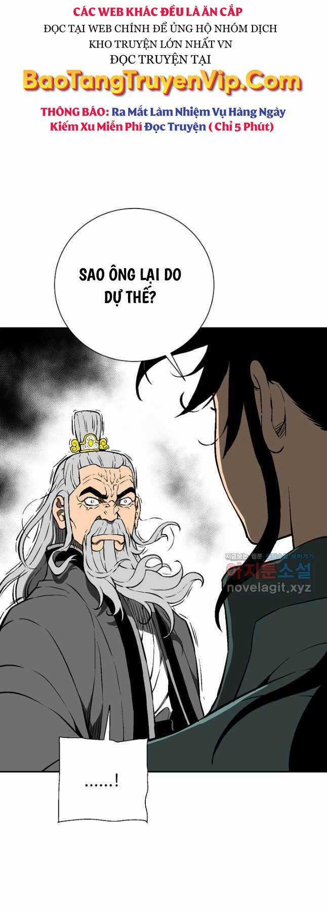 Vĩ Linh Kiếm Tiên Chapter 59 trang 72