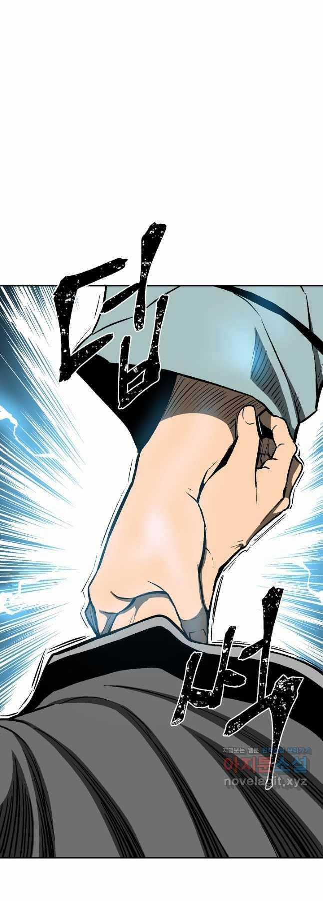 Vĩ Linh Kiếm Tiên Chapter 59 trang 74