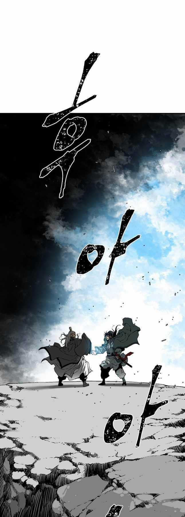 Vĩ Linh Kiếm Tiên Chapter 59 trang 76