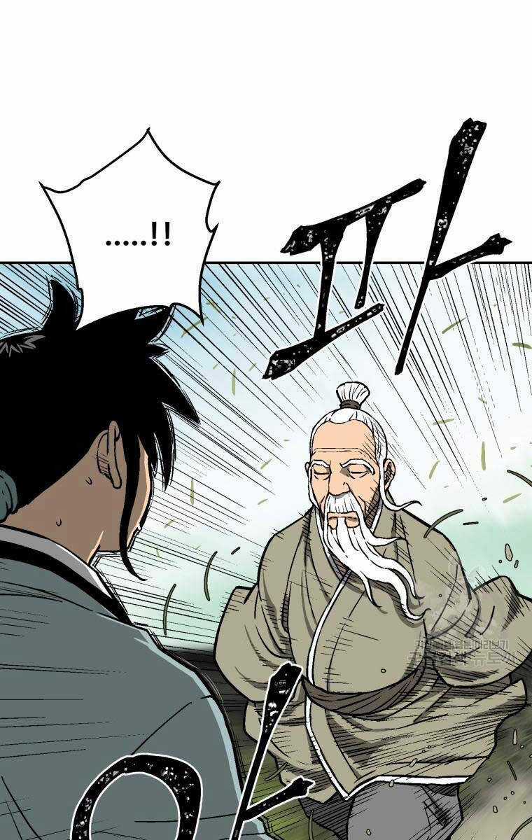 Vĩ Linh Kiếm Tiên Chapter 6 trang 105