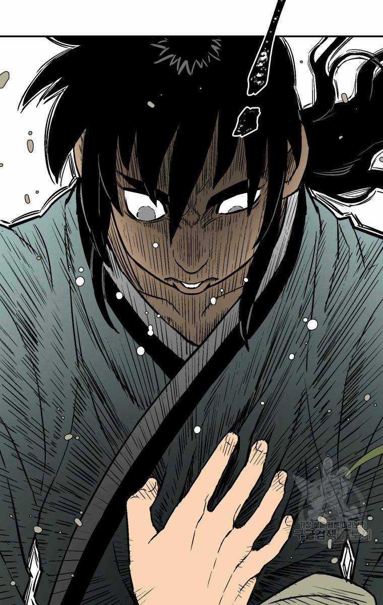 Vĩ Linh Kiếm Tiên Chapter 6 trang 107