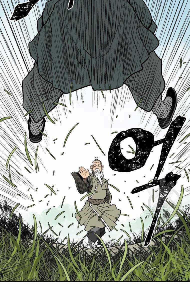 Vĩ Linh Kiếm Tiên Chapter 6 trang 109