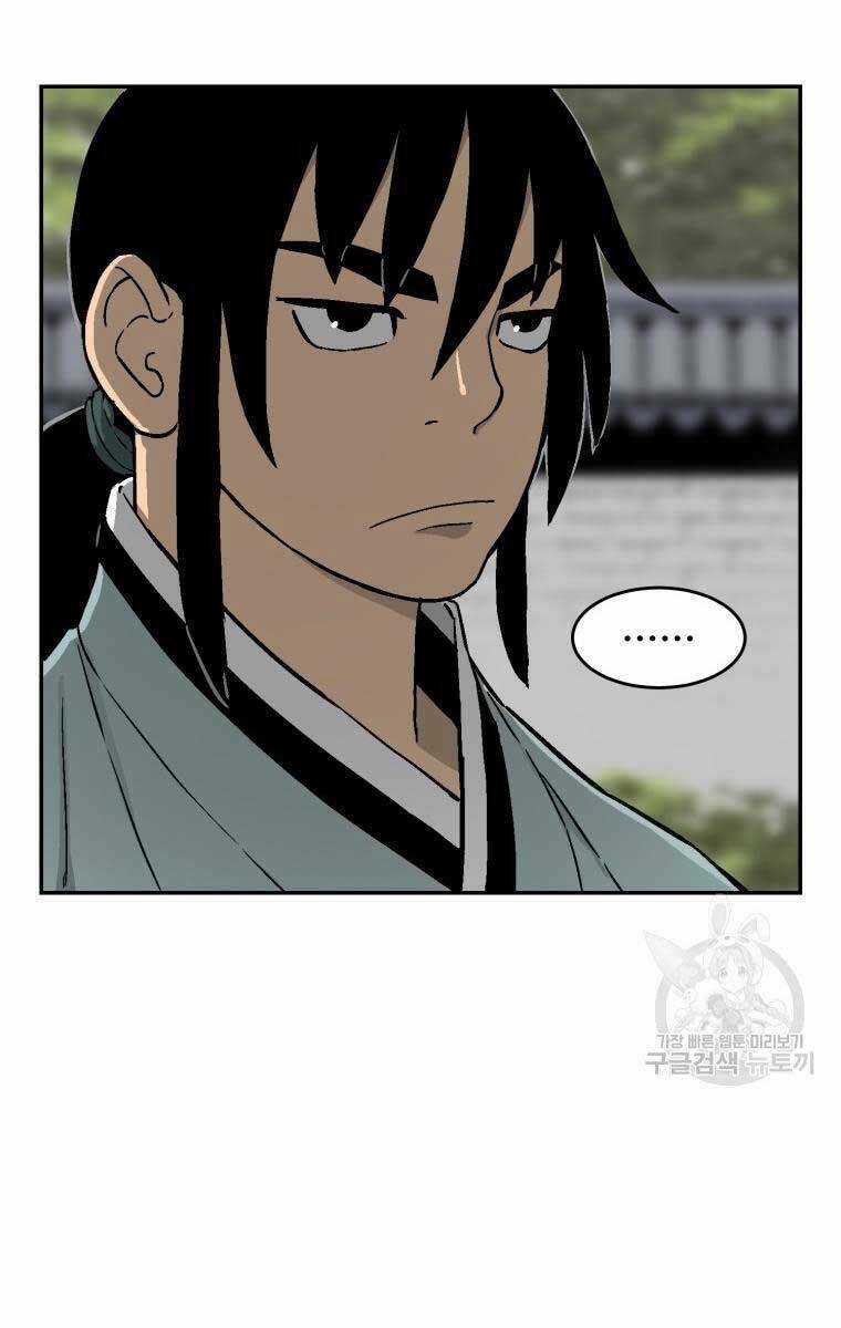 Vĩ Linh Kiếm Tiên Chapter 6 trang 13