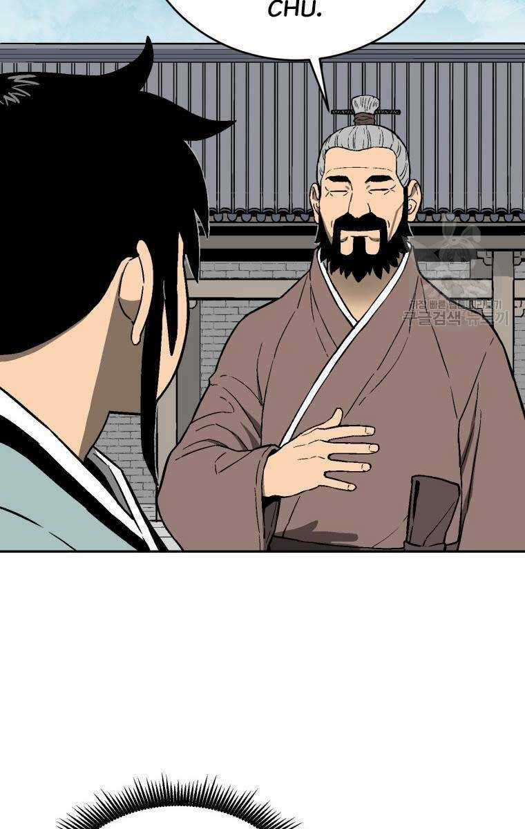 Vĩ Linh Kiếm Tiên Chapter 6 trang 30