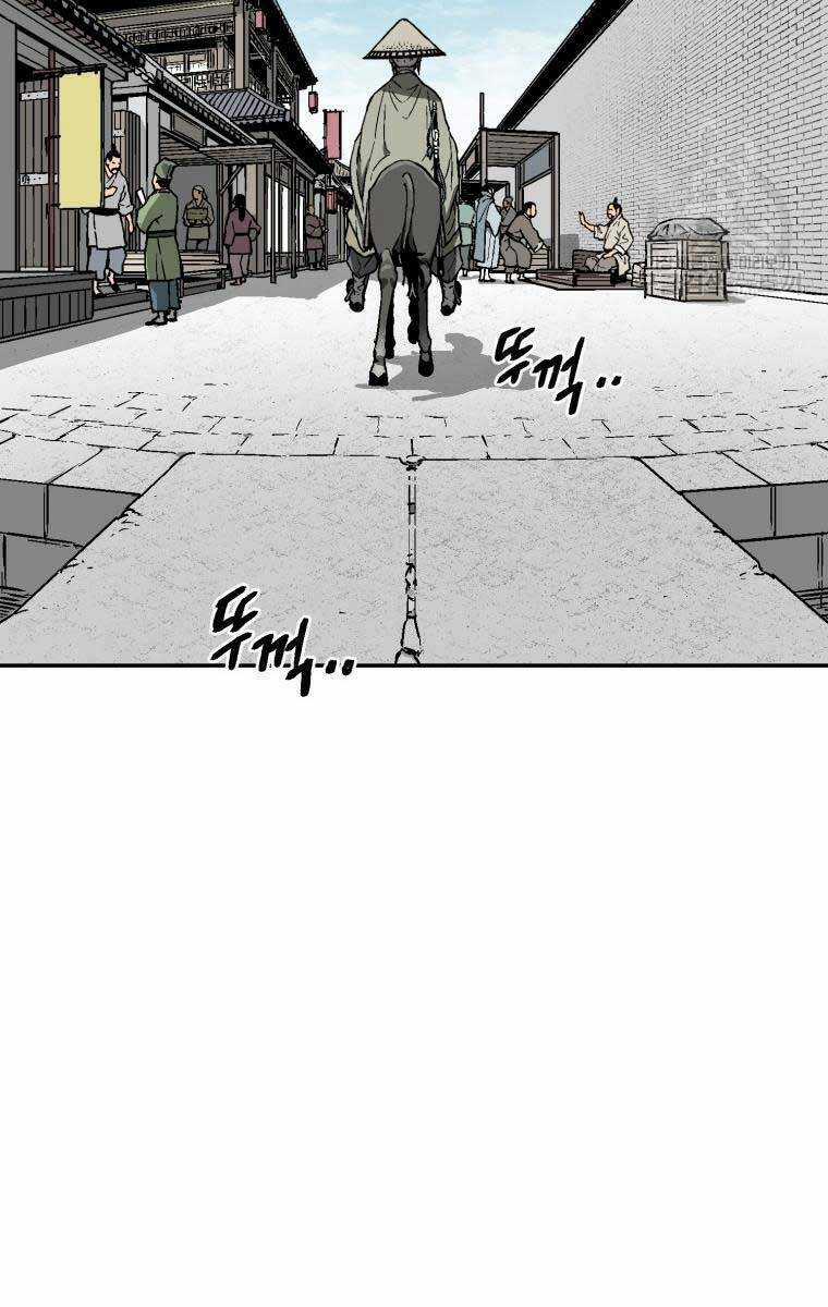 Vĩ Linh Kiếm Tiên Chapter 6 trang 44