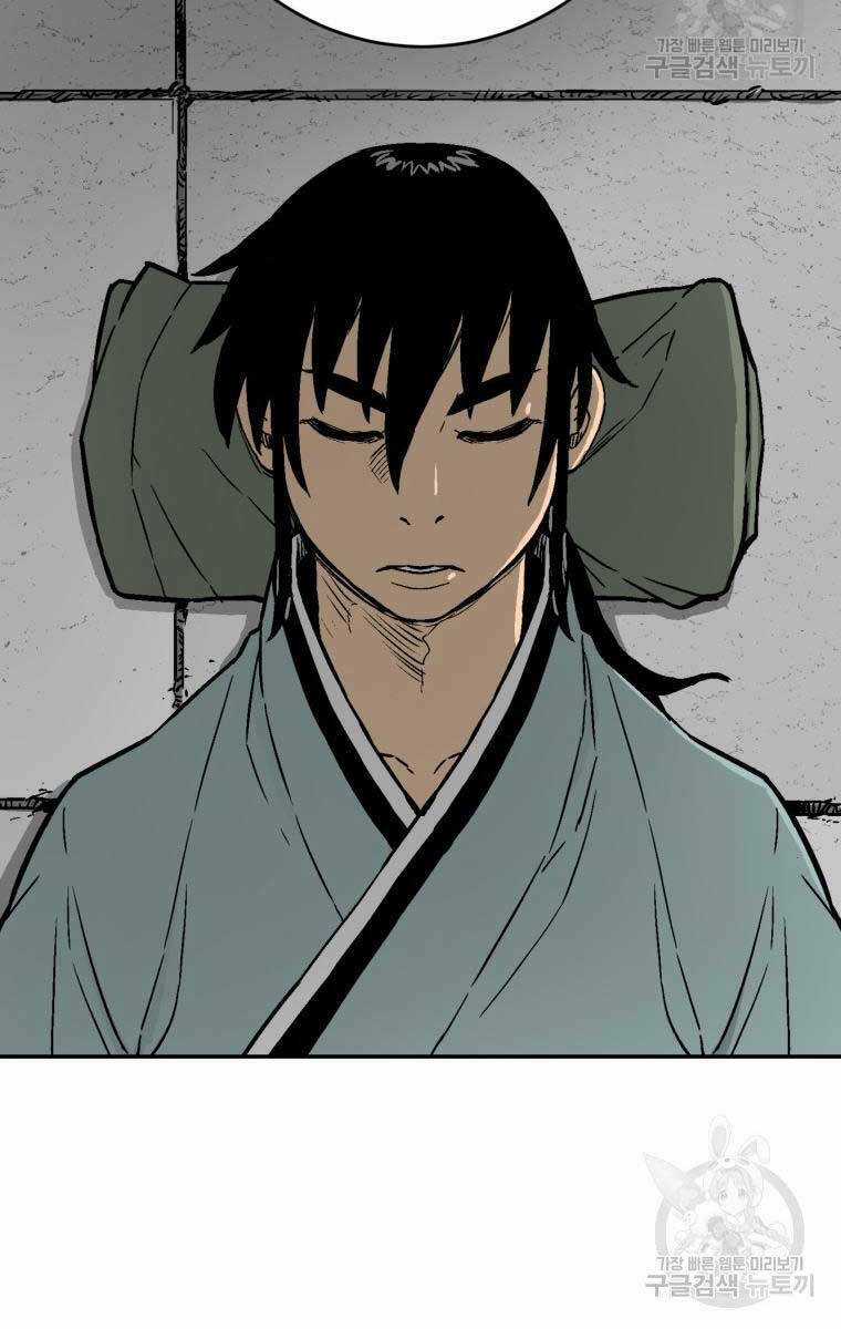 Vĩ Linh Kiếm Tiên Chapter 6 trang 64