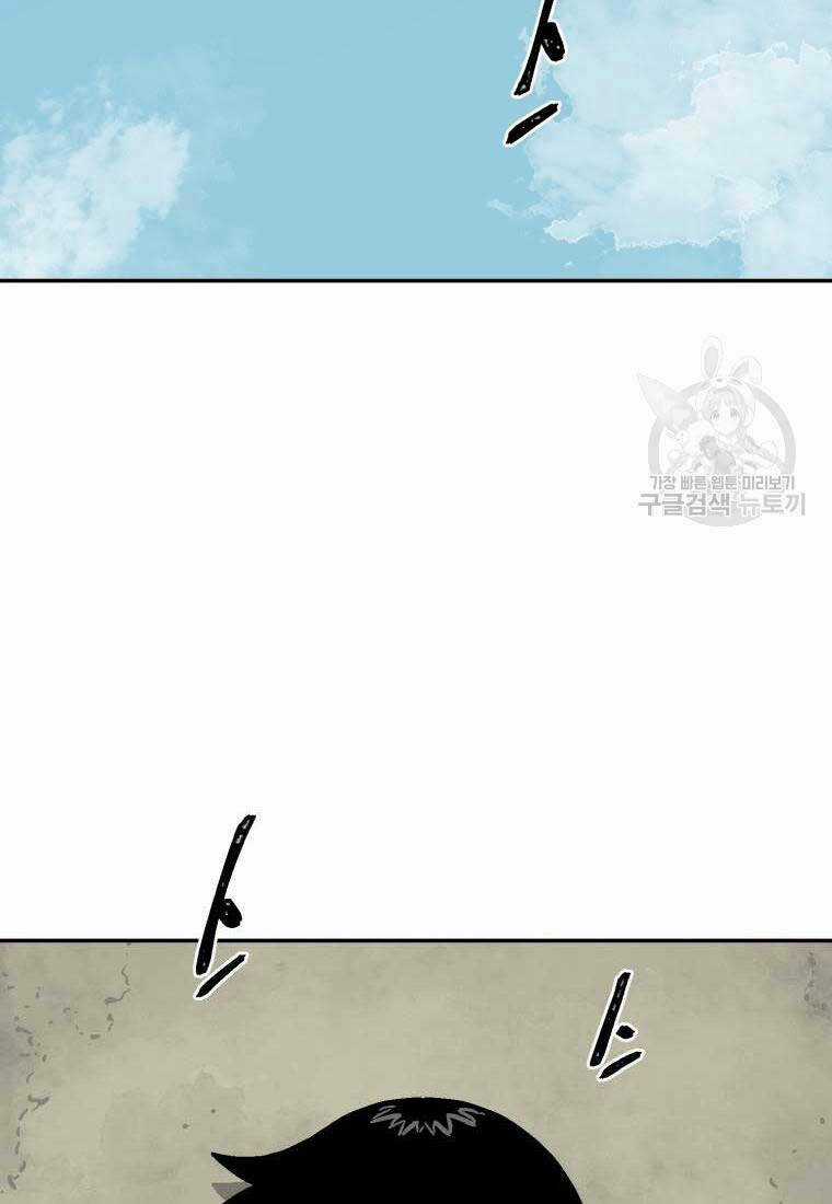 Vĩ Linh Kiếm Tiên Chapter 6 trang 83