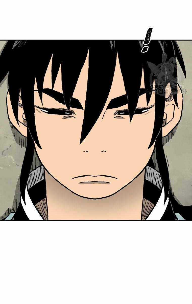 Vĩ Linh Kiếm Tiên Chapter 6 trang 85