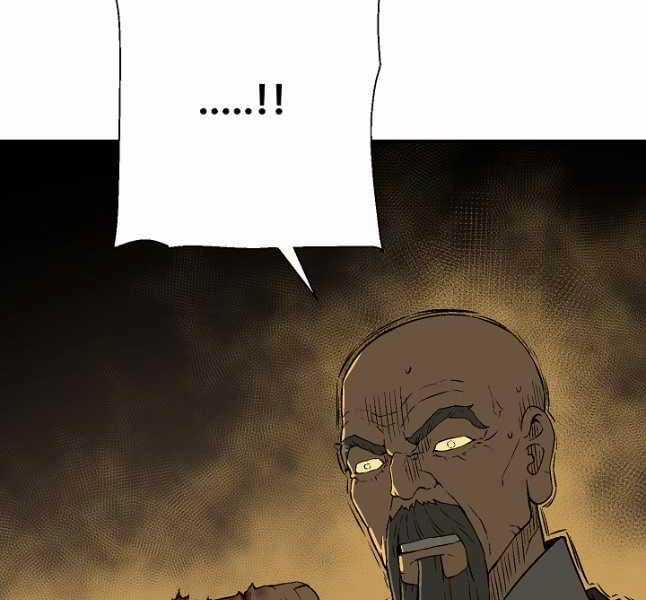 Vĩ Linh Kiếm Tiên Chapter 60 trang 15