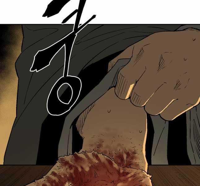 Vĩ Linh Kiếm Tiên Chapter 60 trang 18