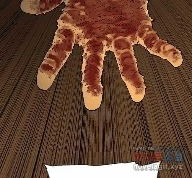 Vĩ Linh Kiếm Tiên Chapter 60 trang 19