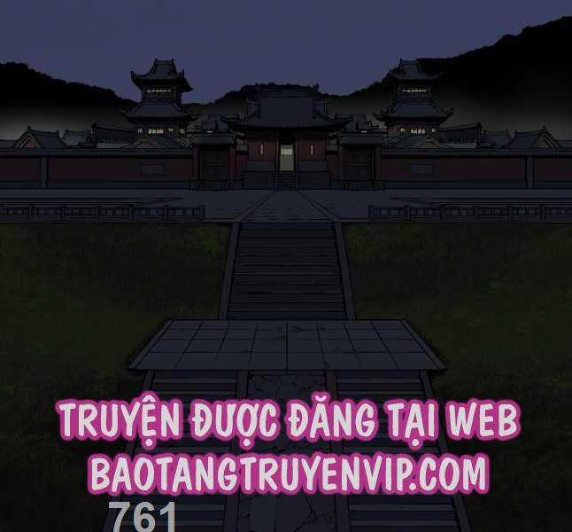 Vĩ Linh Kiếm Tiên Chapter 60 trang 2