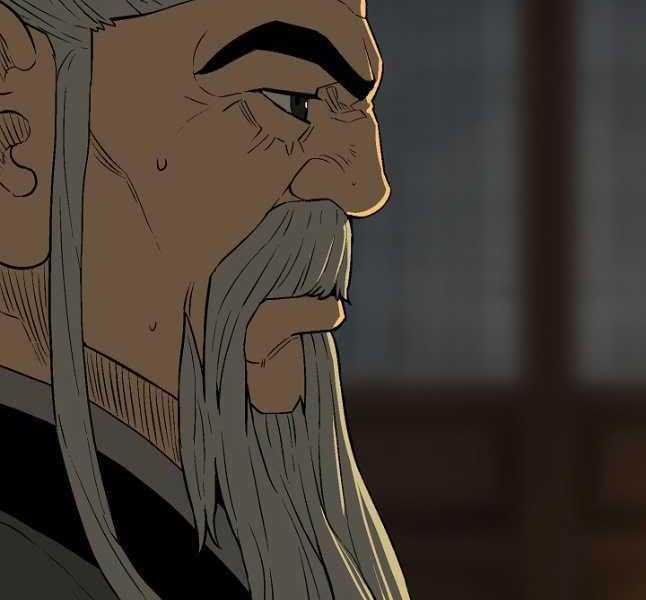 Vĩ Linh Kiếm Tiên Chapter 60 trang 25