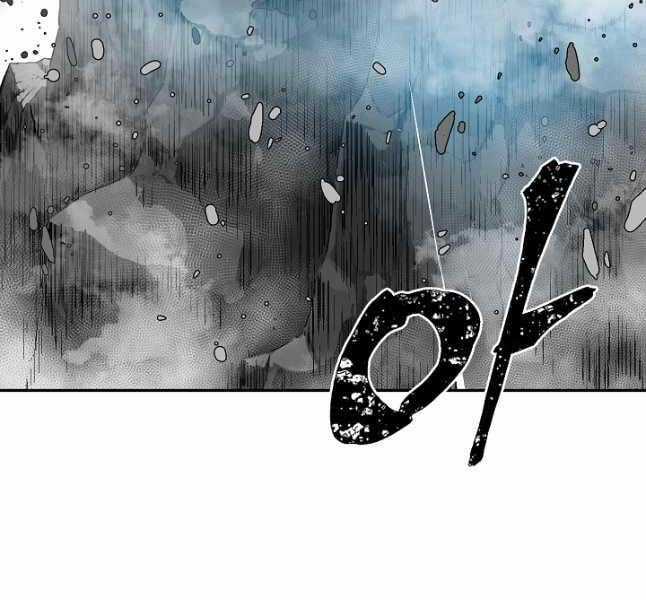 Vĩ Linh Kiếm Tiên Chapter 60 trang 39