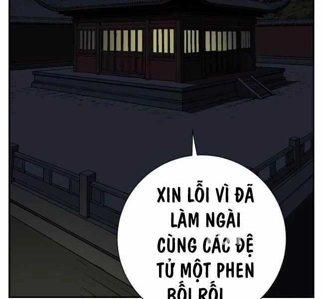 Vĩ Linh Kiếm Tiên Chapter 60 trang 5
